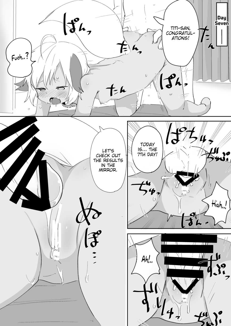 [Salmon Daisuki Club (Done)] 7-kakan de Jikkan! Sex Pack [English] [LoliAce] [Digital] - Page 17