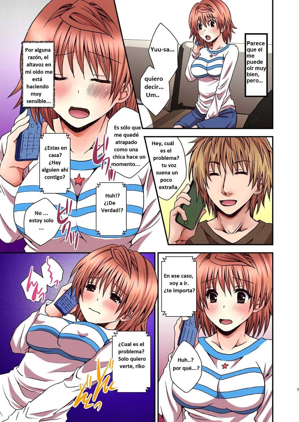 (C87) [Hyogetsu (Momonoki Fum)] Riko Rhythm (To LOVE-Ru) [Spanish] [Randomtranslation] - Page 6
