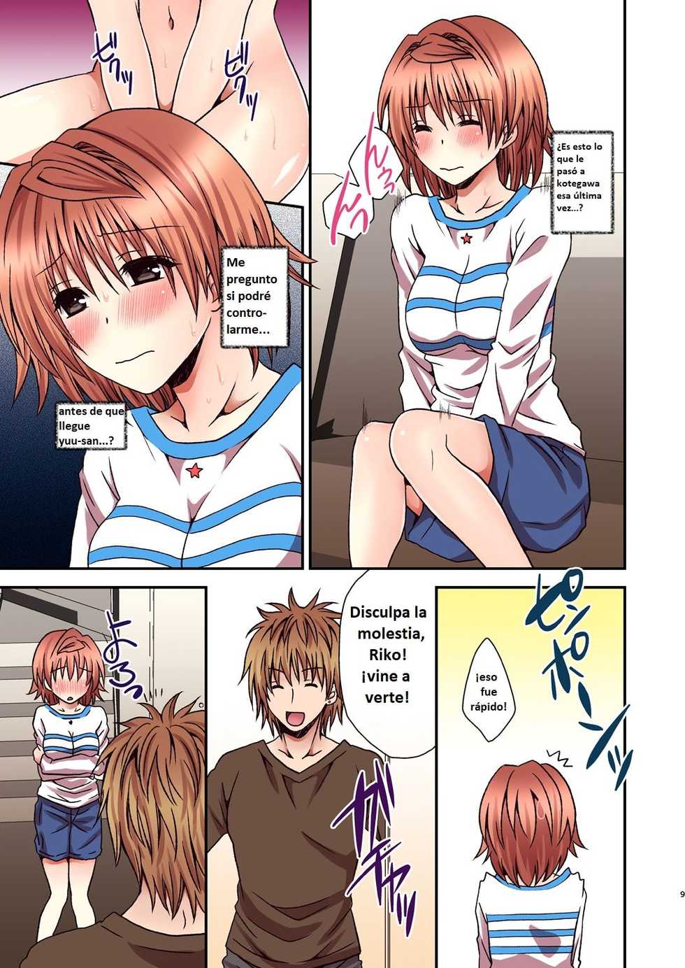 (C87) [Hyogetsu (Momonoki Fum)] Riko Rhythm (To LOVE-Ru) [Spanish] [Randomtranslation] - Page 8