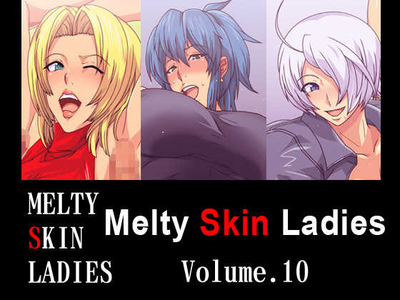[Spiral Brain (Greco Roman)] Melty Skin Ladies Vol. 10 (King of Fighters) [English] [EHCOVE] - Page 1
