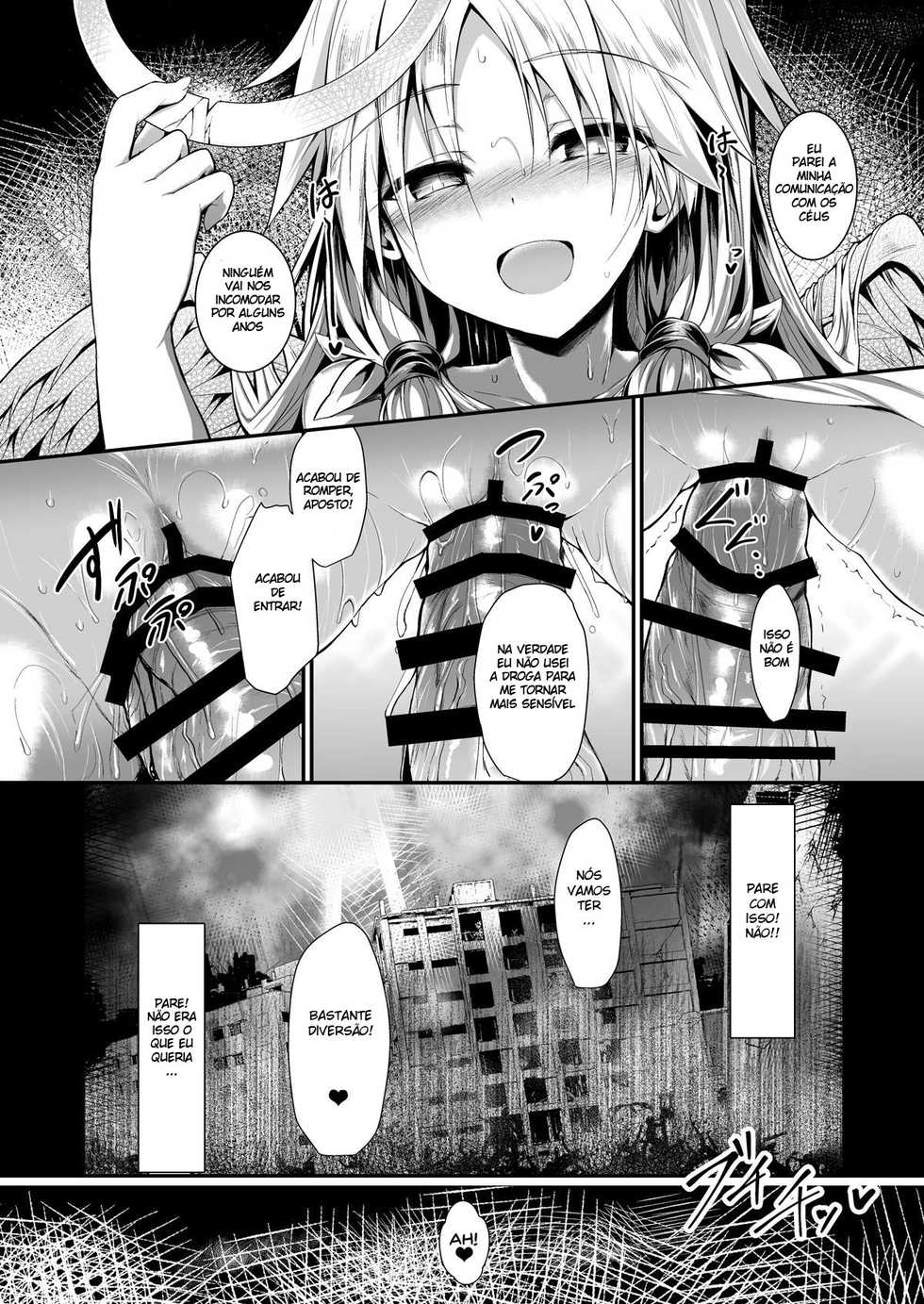 [ASTRONOMY (SeN)] Futari de Issho ni Tsukurimashou. [Portuguese-BR] [DiegoVPR] [Digital] - Page 31