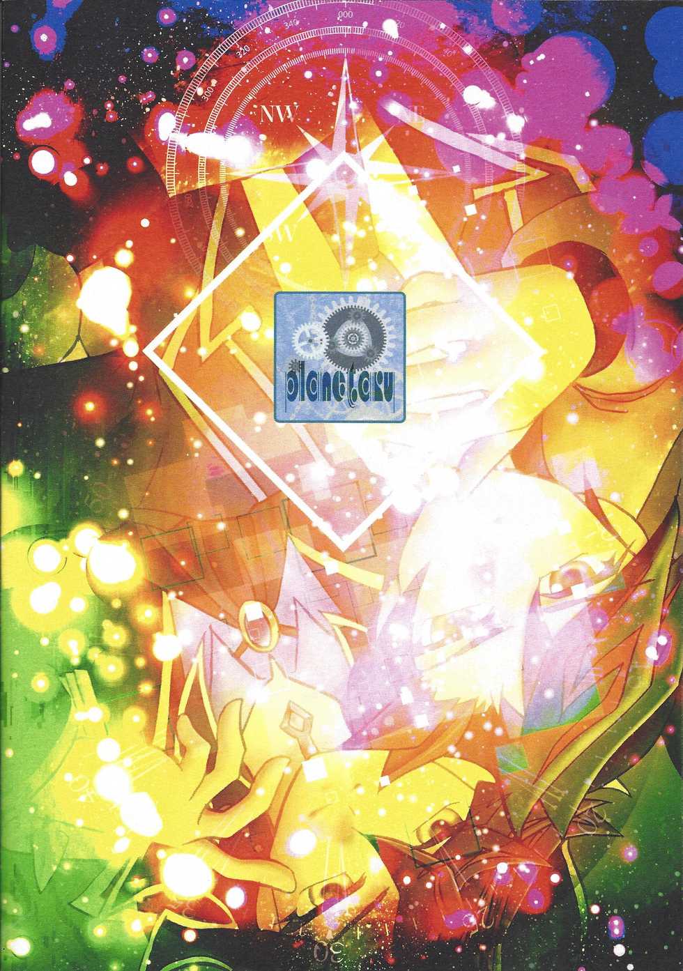 (Lucky Card! 2) [Planetary (Hoshiduki Akira)] Ai no Gekijou (Yu-Gi-Oh! VRAINS) - Page 34