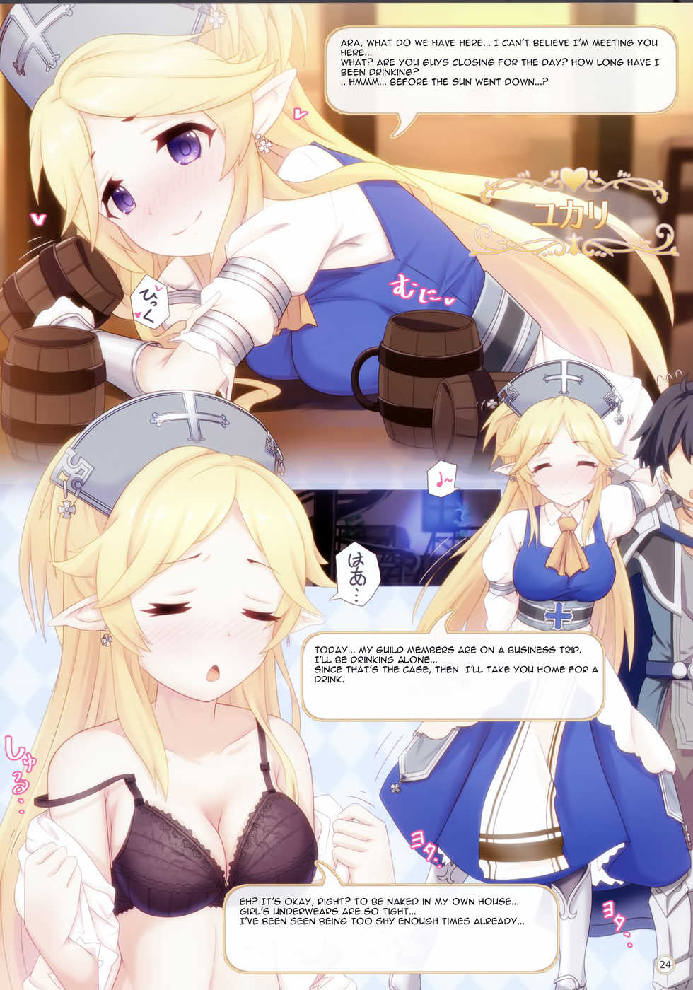 (C96) [MIDDLY (Midorinocha)] Colorful Connect 2nd:Dive (Princess Connect! Re:Dive) [English] [Shiririn] - Page 23