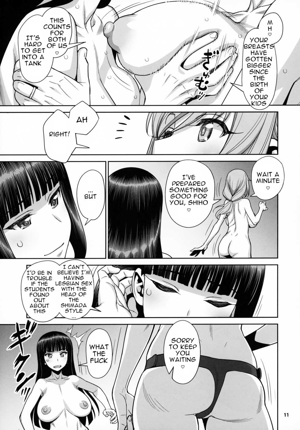 (COMIC1☆15) [Gerupin (Minazuki Juuzou, USSO)] Shimada-ryuu VS Nishizumi-ryuu Bijukujo Lesbian Kyokugen Kougyaku Gurui | Shimada Style VS Nishizumi Style MILF Lesbian Extreme Anal Fetish (Girls und Panzer) [English] - Page 10