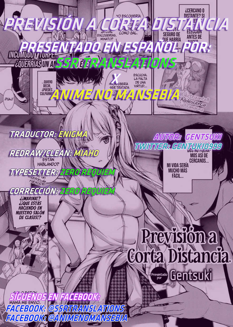[Gentsuki] Kinkyori Chuui Yohou | Previsión a Corta Distancia (COMIC BAVEL 2017-12) [Spanish] [Anime no Mansebia & SSR Translations] [Digital] - Page 25