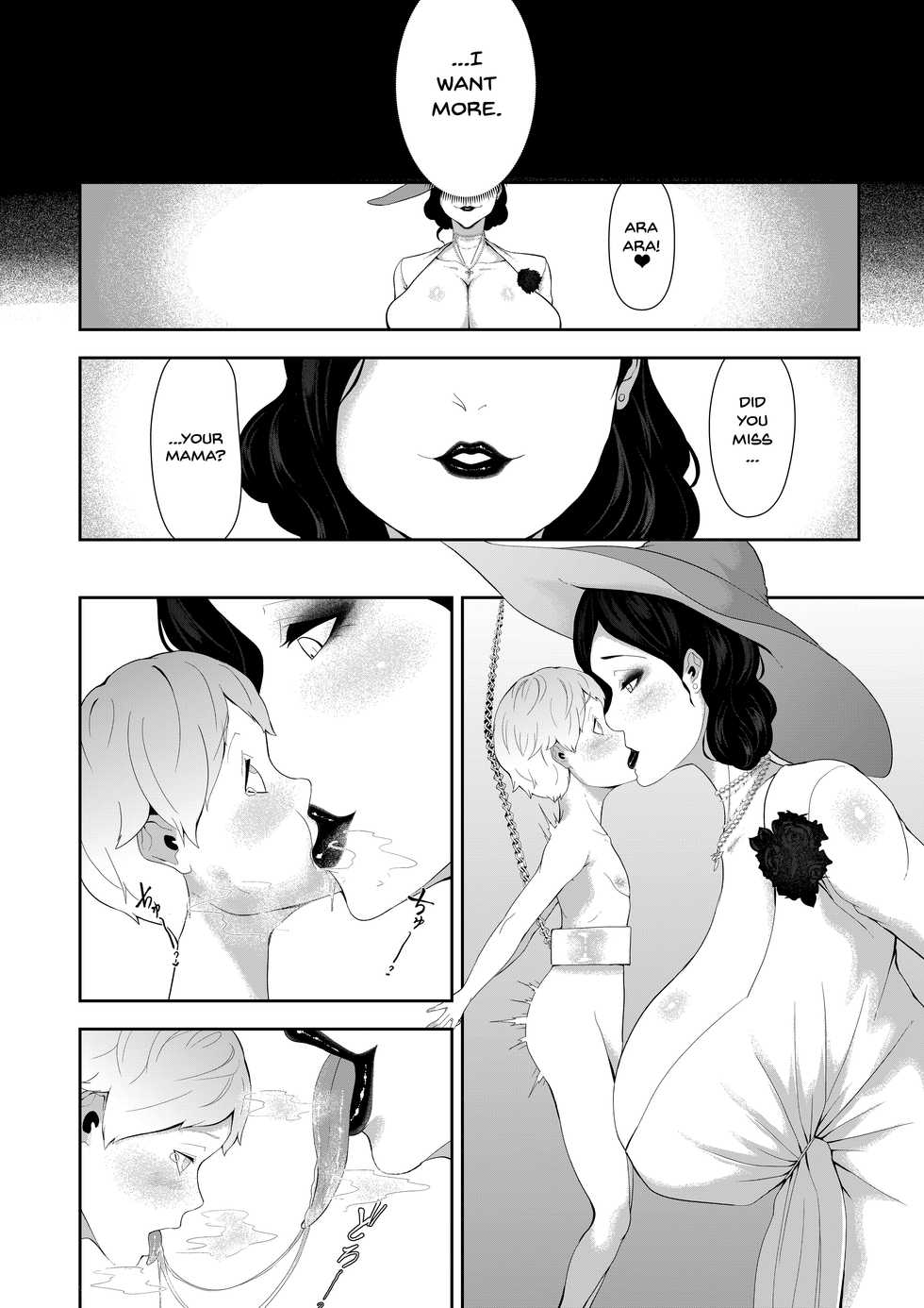 [Oshiro] Dimitrescu Okaa-sama no Sakusei | Dimitrescu-sama's Squeezing Out Your Sperm (Resident Evil) [English] {Doujins.com} - Page 19