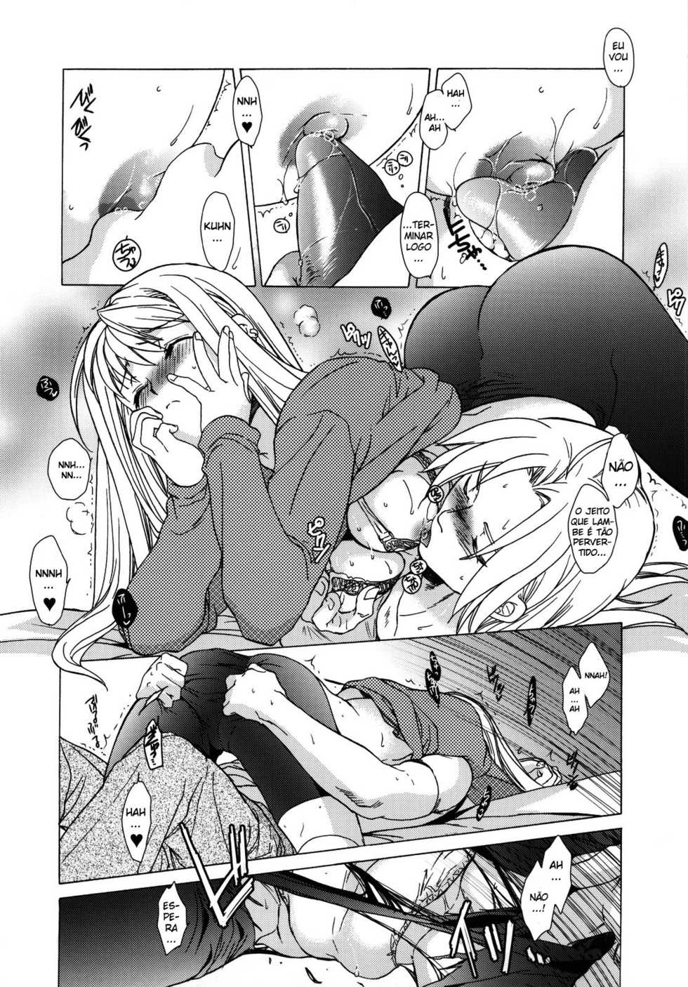 (C78) [Toko-ya (HEIZO, Kitoen)] ED x WIN 3 (Fullmetal Alchemist) [Portuguese-BR] [Miyazaki] - Page 11