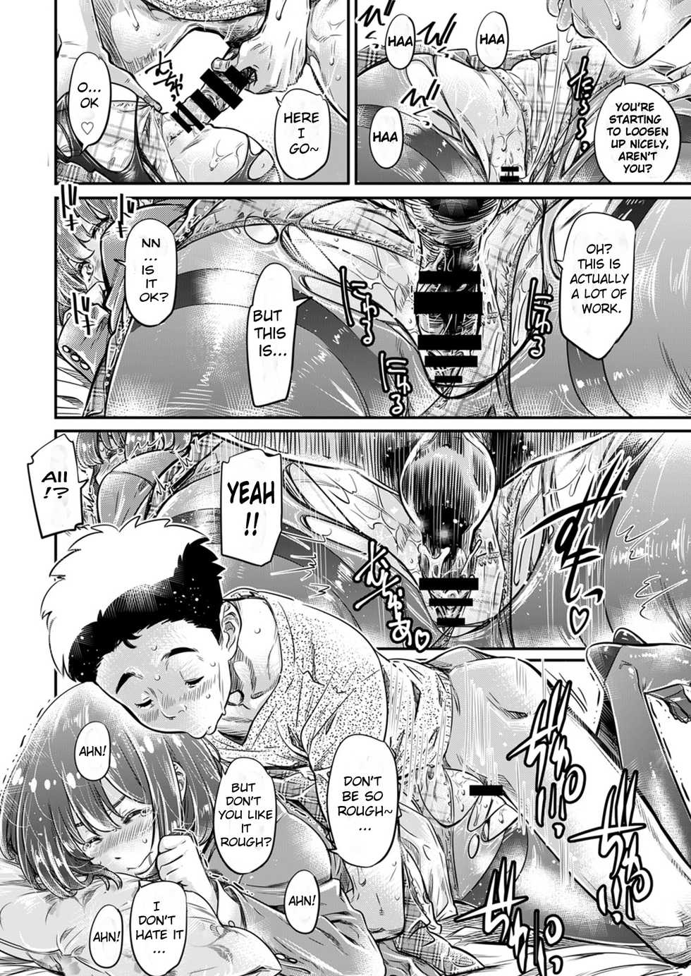 [Ashi Zanmai (Various)] Shinkyaku ~Let's Look Leg~ [English] [Digital] - Page 36