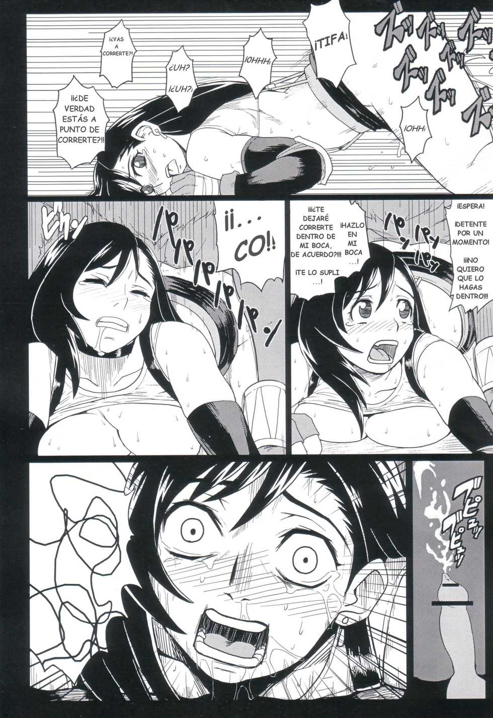 (ABC 3) [Finecraft69 (6ro-)] EroTifa 7 Vol. 2 (Final Fantasy VII) [Spanish] [Chango Alegre] - Page 16