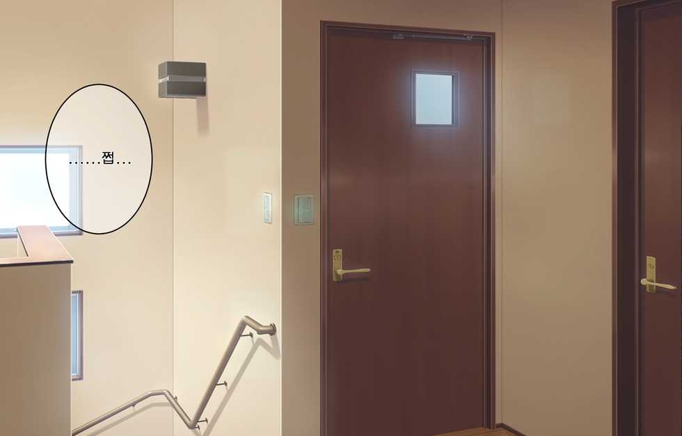 [Owner] Manager's Overtime Allowance Part 2 [Last Origin] - Page 2