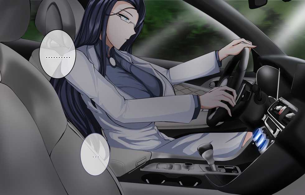 [Owner] Manager's Overtime Allowance Part 2 [Last Origin] - Page 21