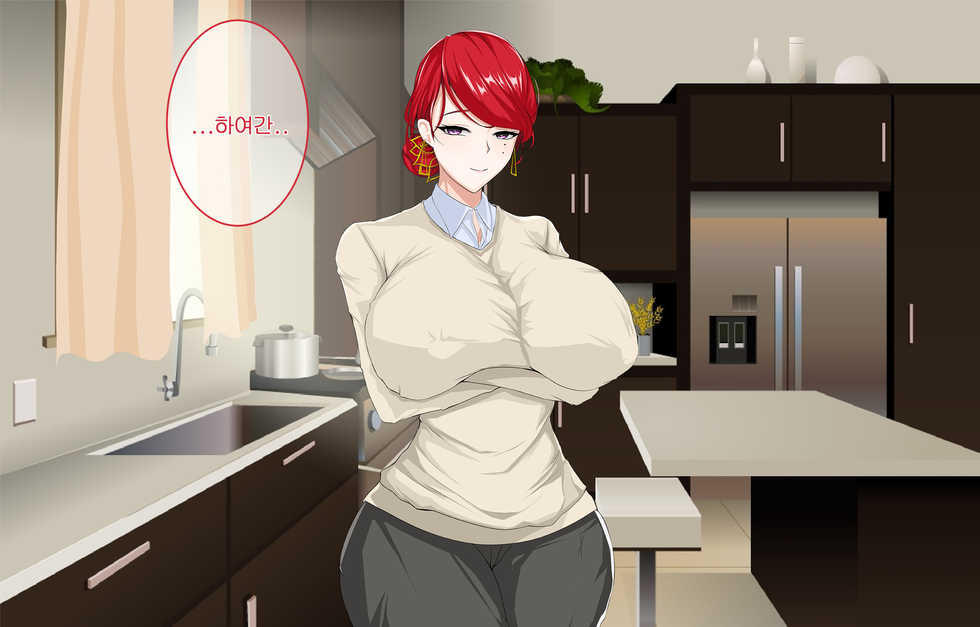 [Owner] Manager's Overtime Allowance Part 1 [Last Origin] - Page 40