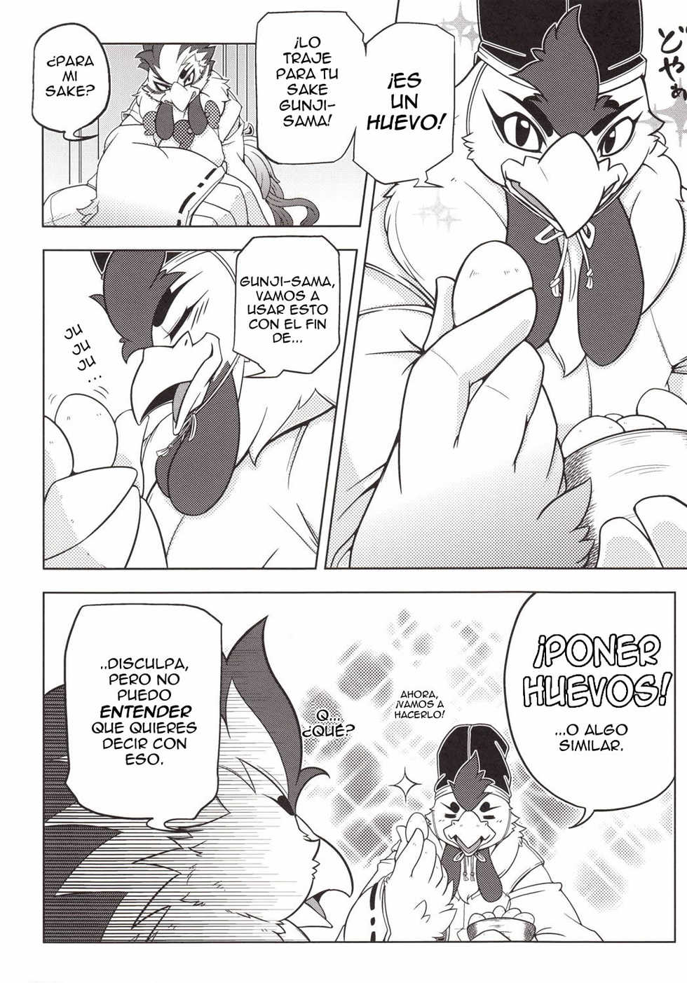 (Kemoket 2) [Mercuro (Ri Suou)] Choukei/ Huevo Matutino (Gingitsune) [Spanish] [Red Fox Makkan] - Page 7
