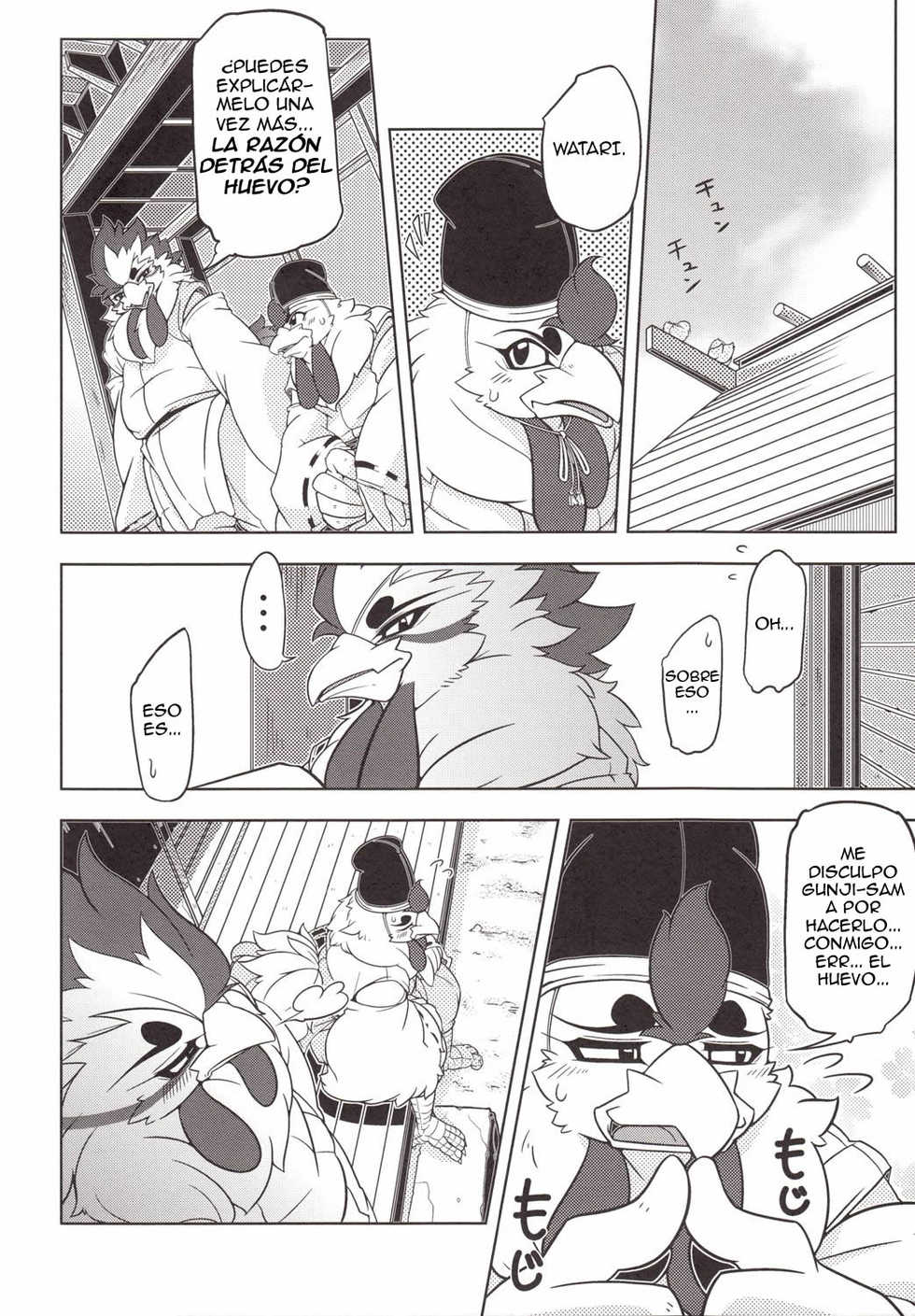 (Kemoket 2) [Mercuro (Ri Suou)] Choukei/ Huevo Matutino (Gingitsune) [Spanish] [Red Fox Makkan] - Page 23