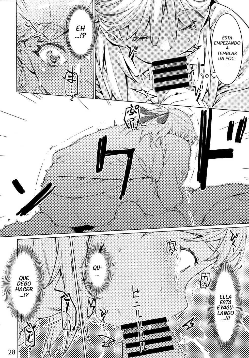 [Otonano Omochiya (Hirokawa,Yukito)] Otonano Omochiya Vol. 13 [Spanish] - Page 27