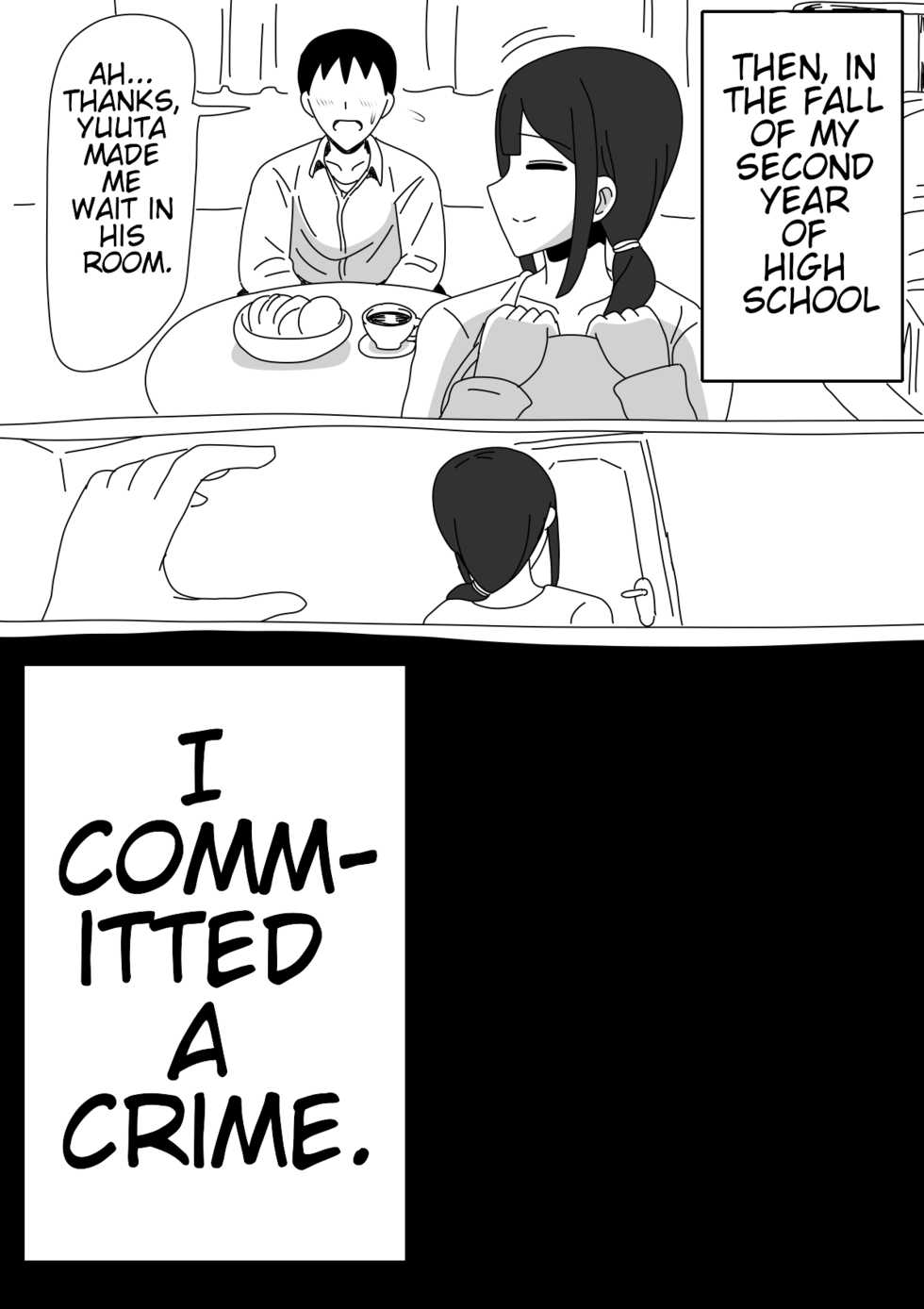 [18master] Tomodachi no Okaa-san wa Mukuchi [English] [Secluded] - Page 5
