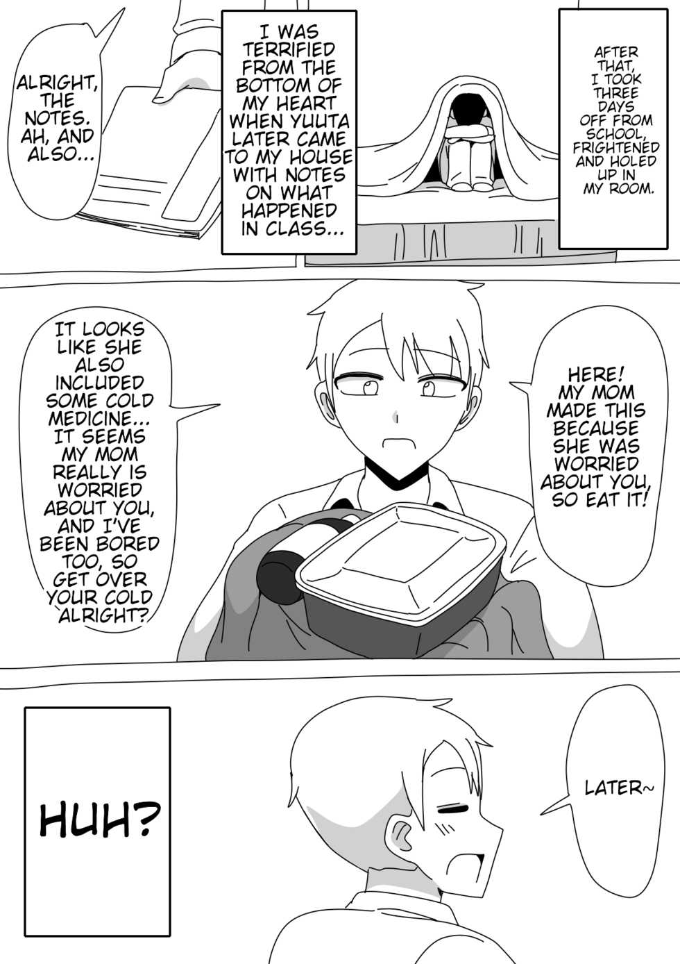 [18master] Tomodachi no Okaa-san wa Mukuchi [English] [Secluded] - Page 9