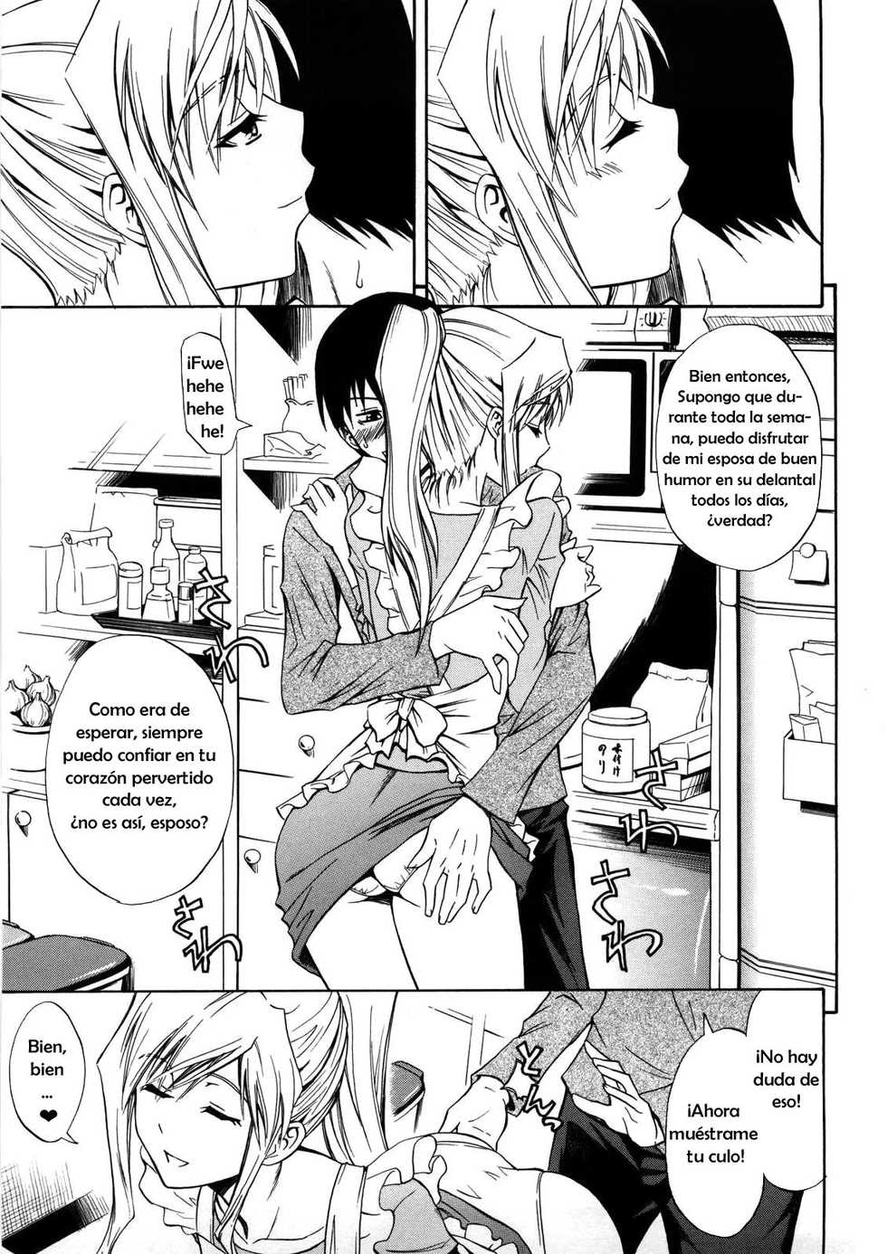 [Aoki Kanji] Niiduma Setsuko-san (Only You) [Spanish] [Shinigami no Fansub] [Decensored] - Page 9