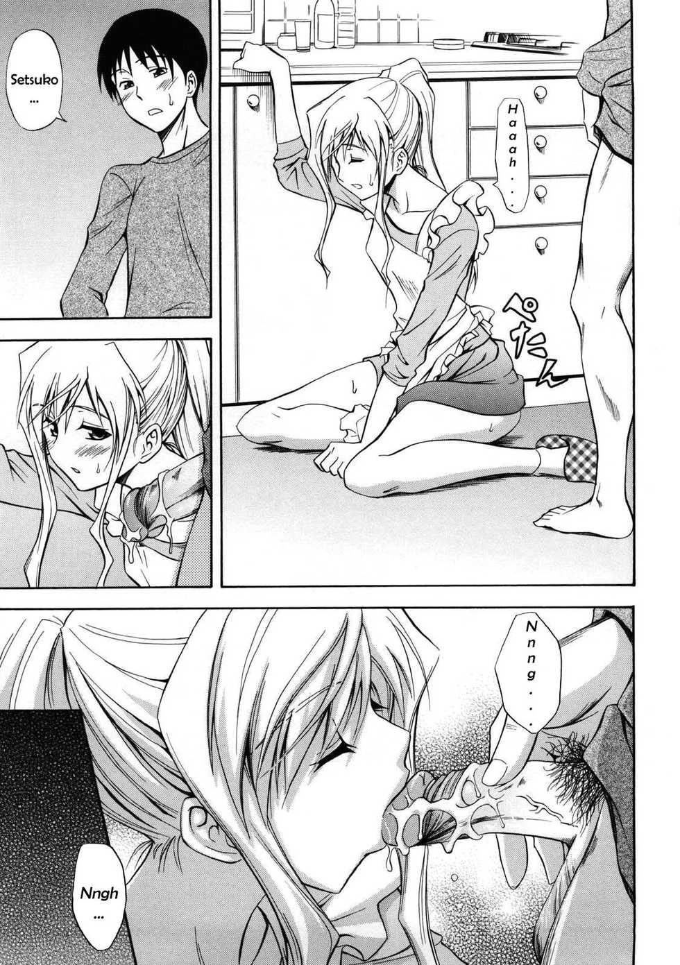 [Aoki Kanji] Niiduma Setsuko-san (Only You) [Spanish] [Shinigami no Fansub] [Decensored] - Page 19