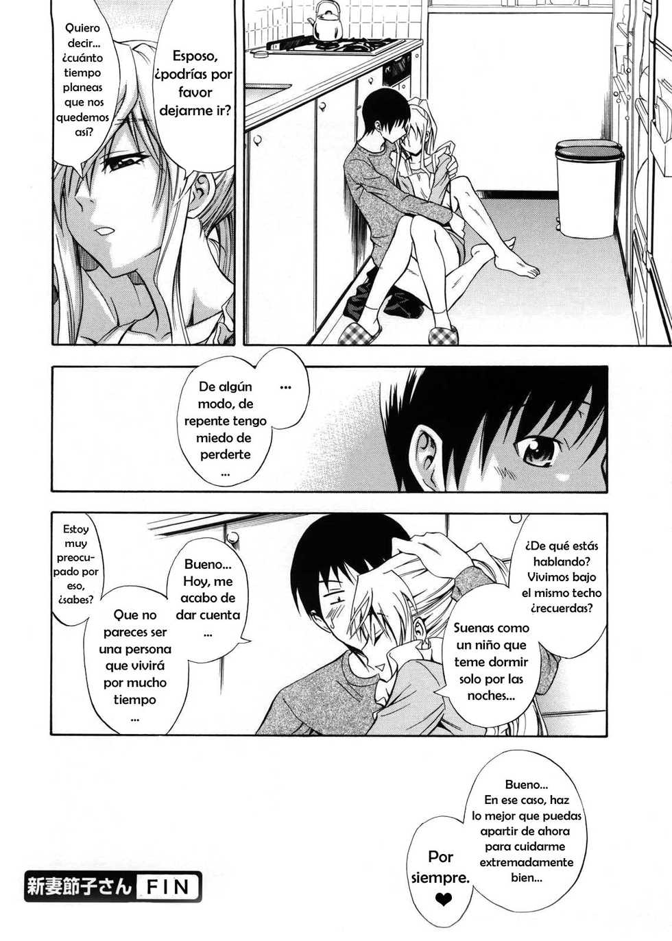 [Aoki Kanji] Niiduma Setsuko-san (Only You) [Spanish] [Shinigami no Fansub] [Decensored] - Page 20