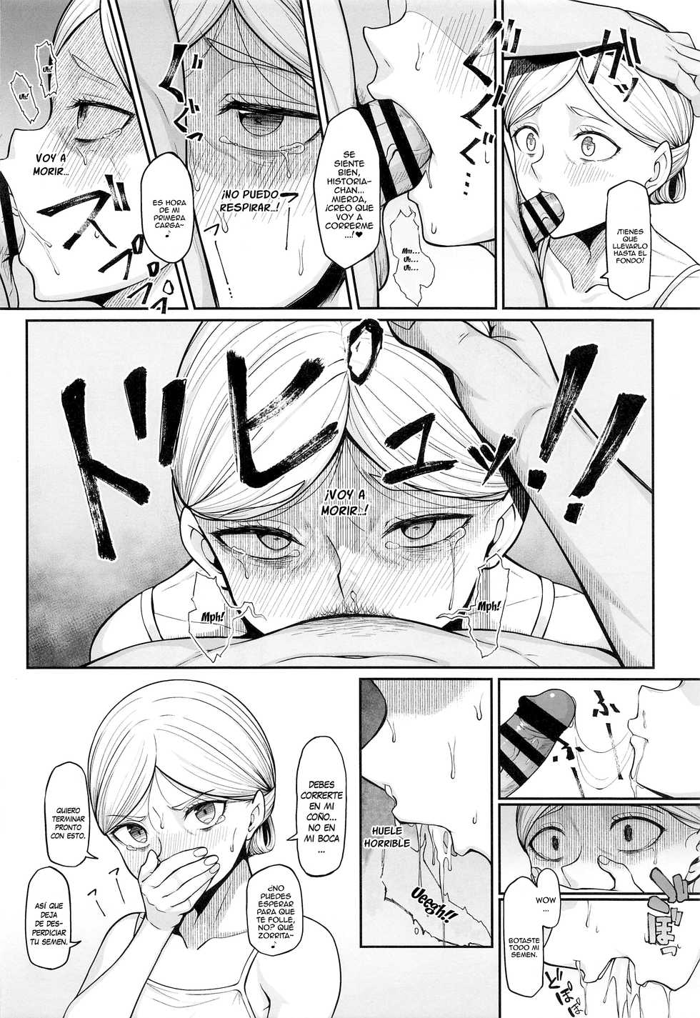 (COMIC1 BS-sai Special) [Re:Cre@tors (Hiiragi Hajime)] Kairaku Ochi shita Botebara Joou Historia (Shingeki no Kyojin) [Spanish] [Lanerte] - Page 8