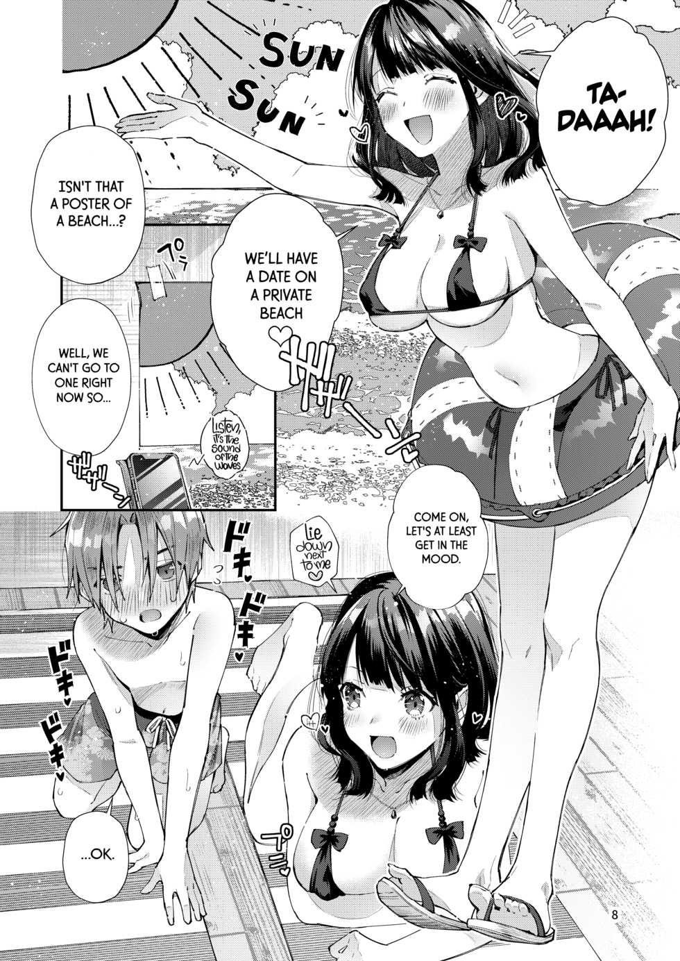 [Umi no Sachi (Suihei Sen)] Chuu Kono Hon wa Chou Amayakashite Kureru Onee-san to Ichaicha shika Shimasen | Warning: This Story is About my Romance with a Super Sweet Girl who Spoils Me a Lot. [English] [EromegameTT & Hellsin] [Digital] - Page 10