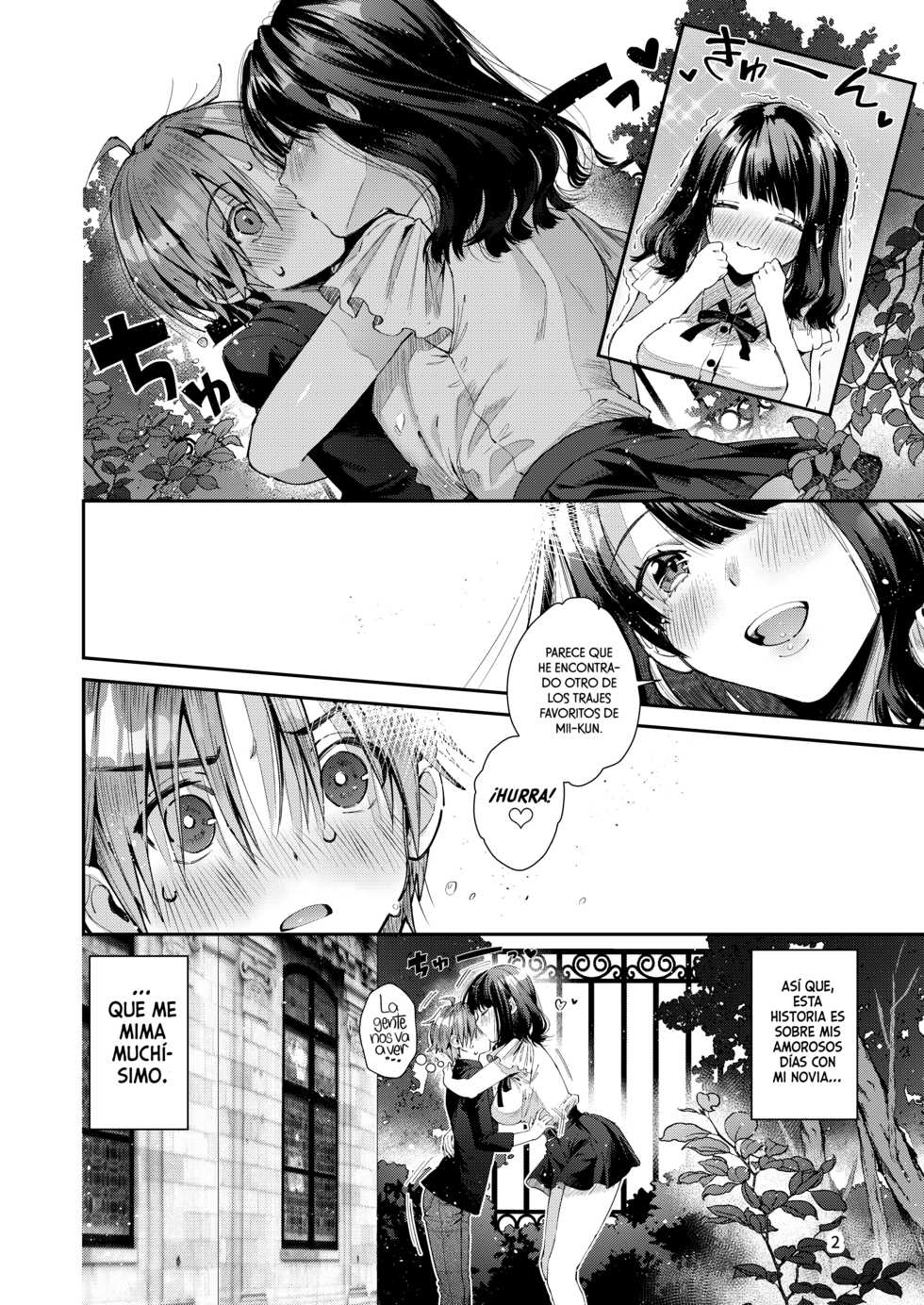 [Umi no Sachi (Suihei Sen)] Chuu Kono Hon wa Chou Amayakashite Kureru Onee-san to Ichaicha shika Shimasen | Advertencia: Esta Historia Trata Sobre mi Romance con una Chica Súper Dulce que me Mima Mucho [Spanish] [EromegameTT y Hellsin] [Digital] - Page 4