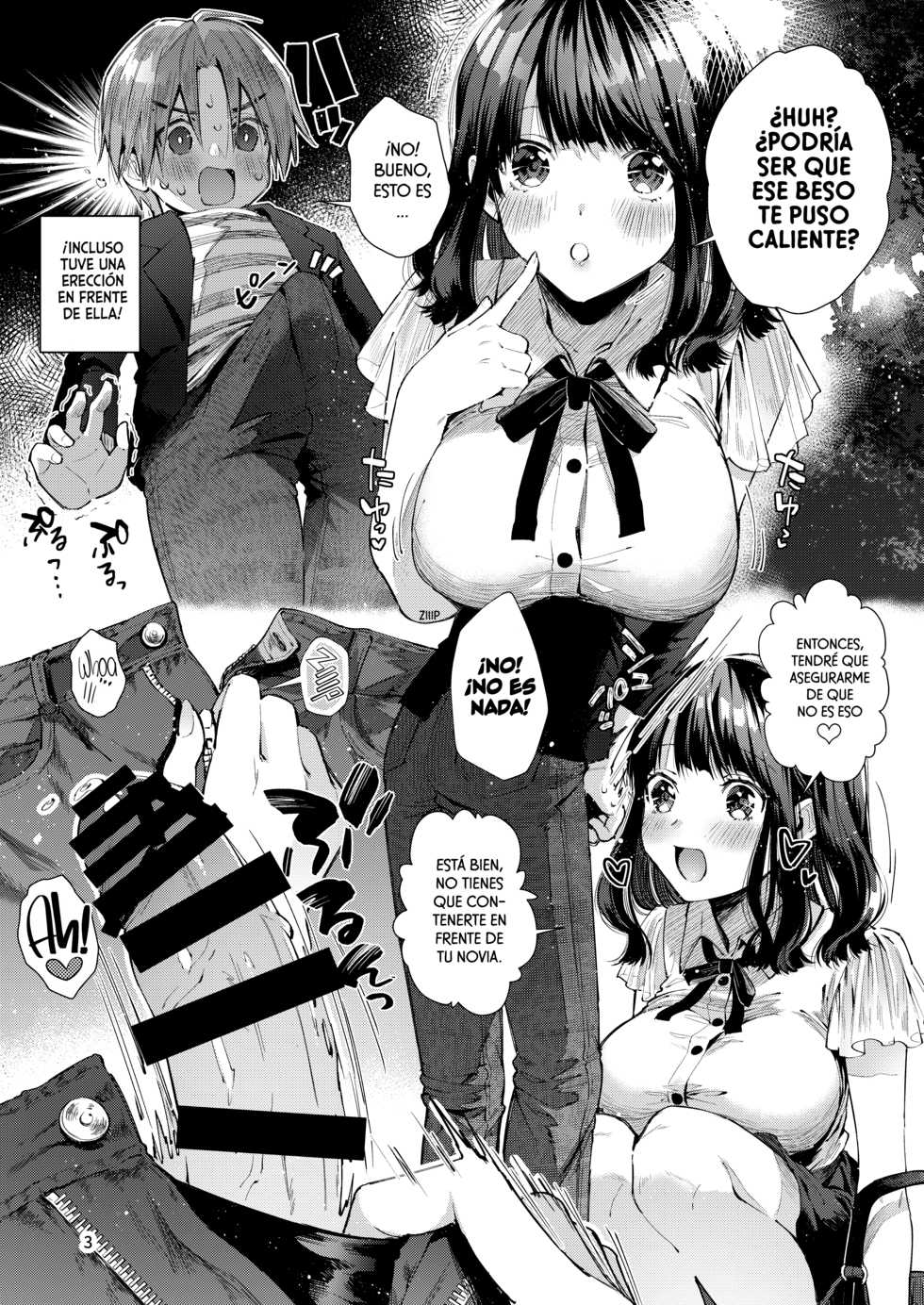 [Umi no Sachi (Suihei Sen)] Chuu Kono Hon wa Chou Amayakashite Kureru Onee-san to Ichaicha shika Shimasen | Advertencia: Esta Historia Trata Sobre mi Romance con una Chica Súper Dulce que me Mima Mucho [Spanish] [EromegameTT y Hellsin] [Digital] - Page 5