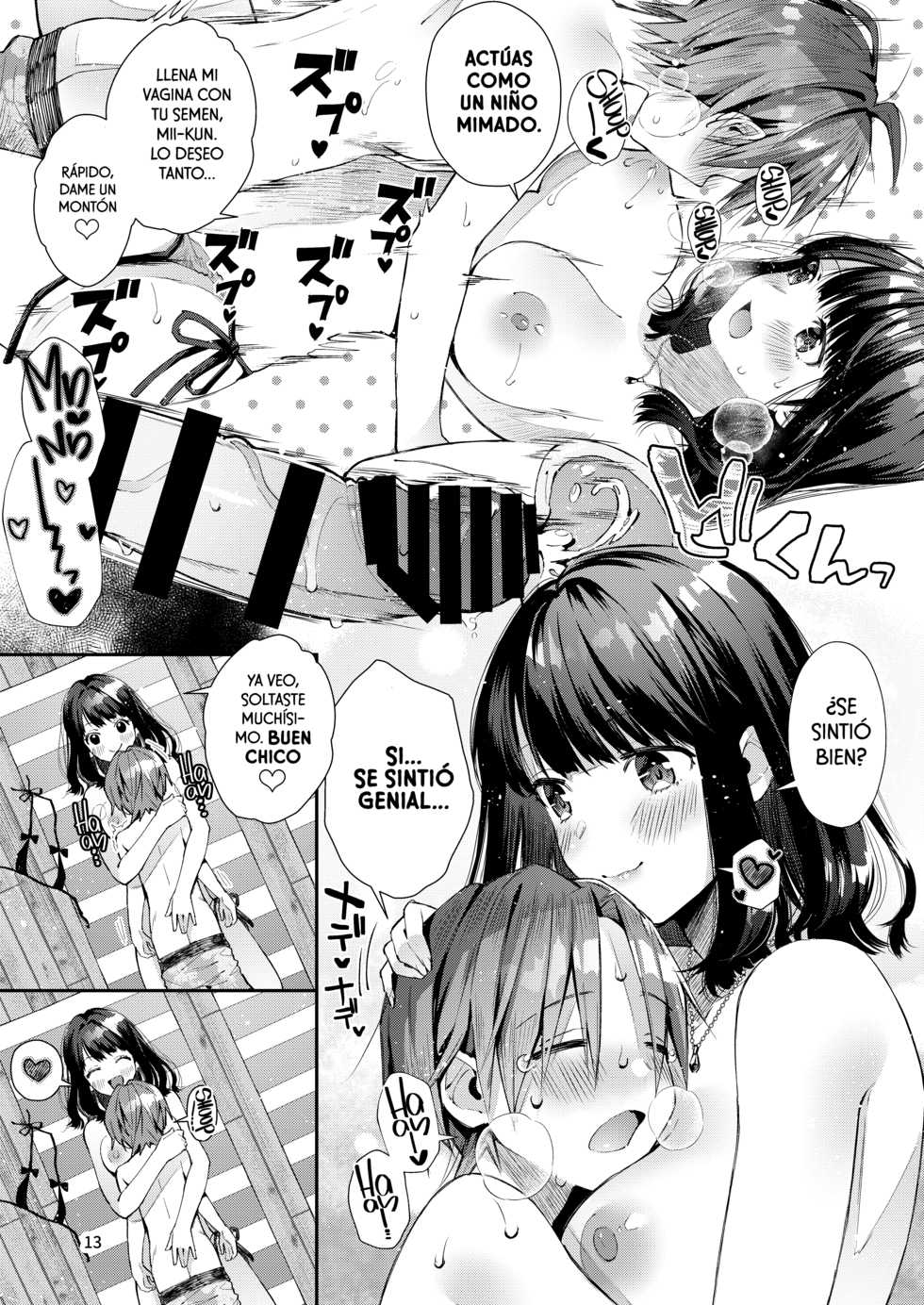 [Umi no Sachi (Suihei Sen)] Chuu Kono Hon wa Chou Amayakashite Kureru Onee-san to Ichaicha shika Shimasen | Advertencia: Esta Historia Trata Sobre mi Romance con una Chica Súper Dulce que me Mima Mucho [Spanish] [EromegameTT y Hellsin] [Digital] - Page 15