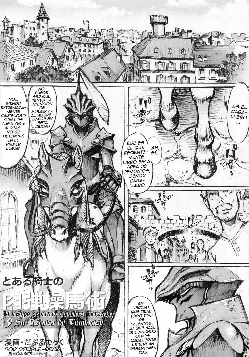 (Kemoket 3) [Mayoineko (Various)] MARE HOLIC 2 [Spanish] [Red Fox Makkan] - Page 32