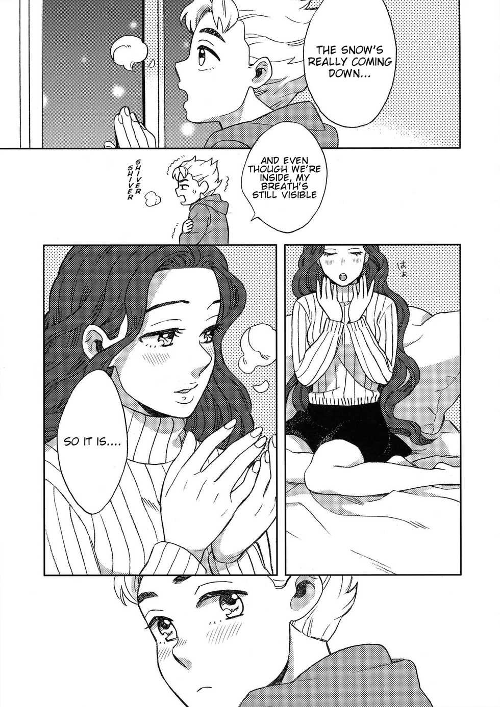 (The World 8) [carm (Yoshiuo Mikey)] Shinshinto Somaru (JoJo's Bizarre Adventure) [English] [Karappodama] - Page 4
