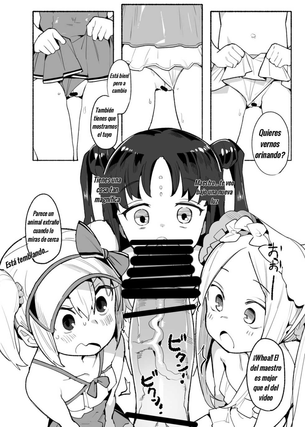 [Henry Plaza (Henrybird9)] Youjo Eirei ga Oosugi no Ken ni Tsuite Natsu. 2 (Fate/Grand Order) [Spanish] - Page 5