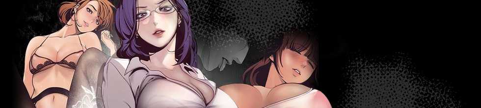 [尹坤志 & 高孫志] 美麗新世界 1-119 官方中文（休刊） - Page 1