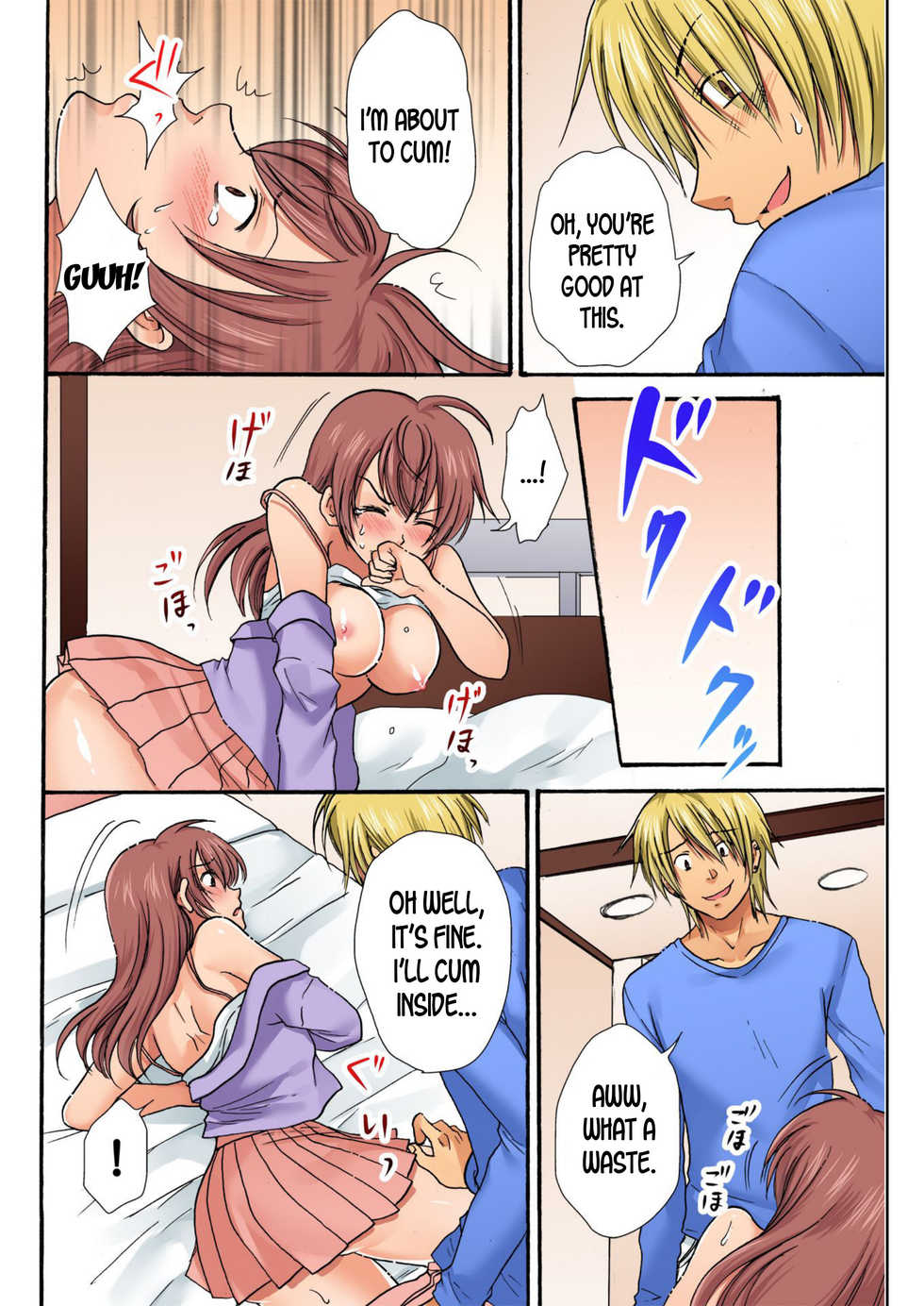 [Yukino Tsukimi, Suzutsuki Tohru] Nyotaika Penalty ~Onnanoko no Karada de Shikotama Zecchou~ 2 | Feminization Penalty ~Countless Orgasms in a Female Body~ 2 [English] [desudesu] - Page 14