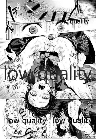 (Nichirin Kitan 5) [Terepirin (goshi)] Netsu o Haramu (Kimetsu no Yaiba) - Page 31