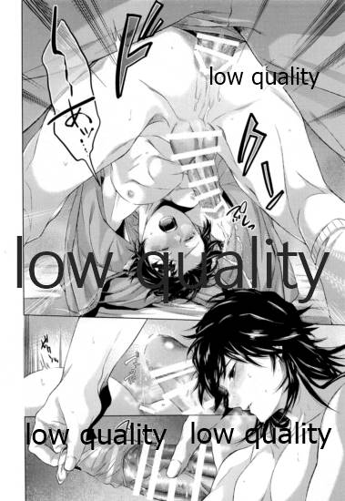 (Nichirin Gokukitan 2020 -Natsu Yoru-) [Hyousa (Koori)] Doppelgänger Syndrome (Kimetsu no Yaiba) - Page 9