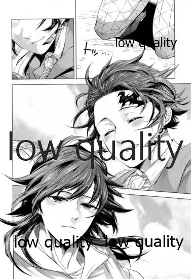 (Nichirin Gokukitan 2020 -Natsu Yoru-) [Hyousa (Koori)] Doppelgänger Syndrome (Kimetsu no Yaiba) - Page 35