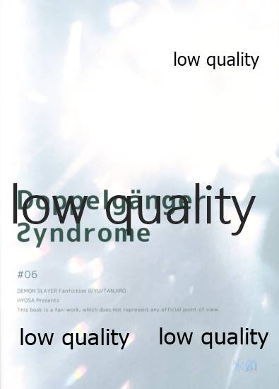 (Nichirin Gokukitan 2020 -Natsu Yoru-) [Hyousa (Koori)] Doppelgänger Syndrome (Kimetsu no Yaiba) - Page 38