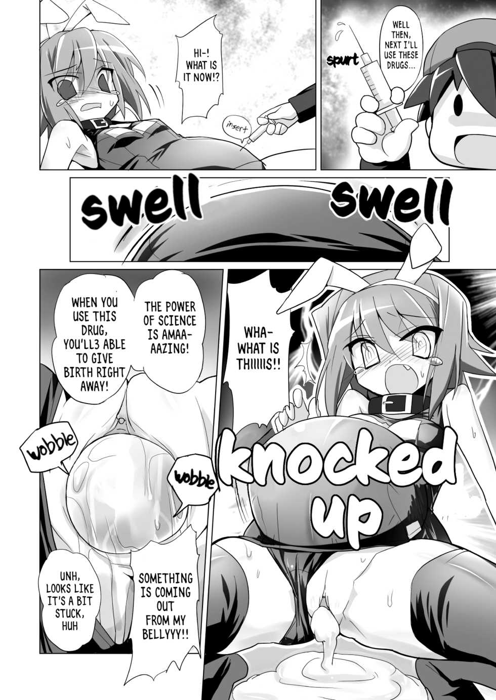 [e4] Nijimon! Wakuwaku Ryona Kouhai (2D Dream Magazine 2012-02 Vol. 62) [English] [RookieDreamsScanlations] [Decensored] [Digital] - Page 8