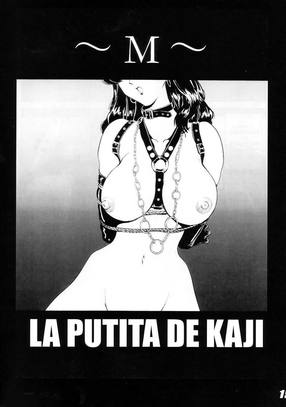 (C63) [SICK BOYS (Various)] N2 BOMB! (Neon Genesis Evangelion) [Spanish] - Page 8