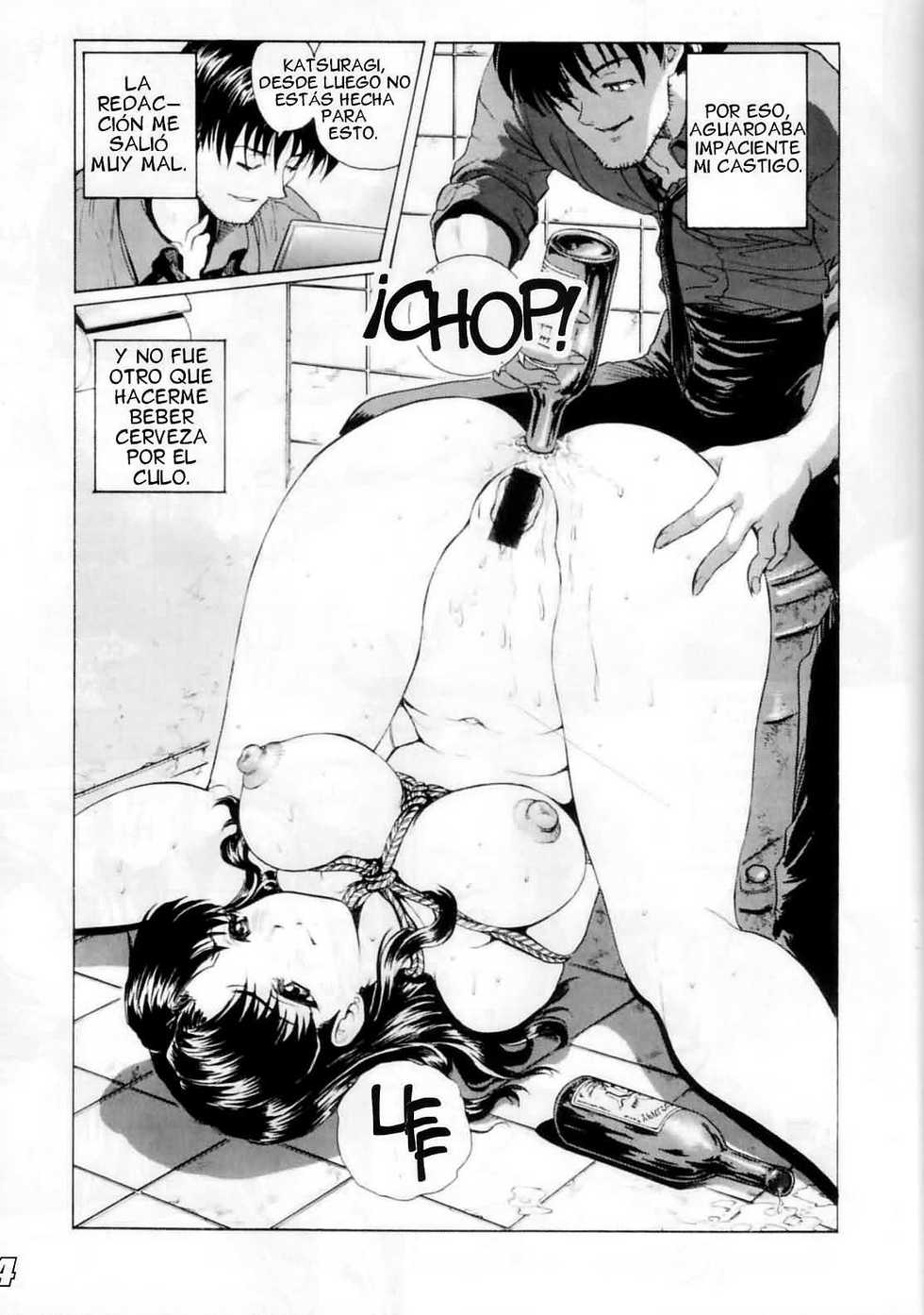 (C63) [SICK BOYS (Various)] N2 BOMB! (Neon Genesis Evangelion) [Spanish] - Page 13