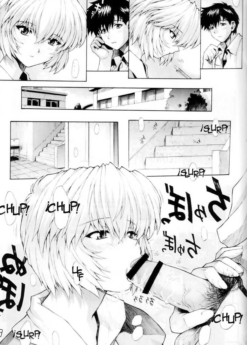 (C63) [SICK BOYS (Various)] N2 BOMB! (Neon Genesis Evangelion) [Spanish] - Page 26