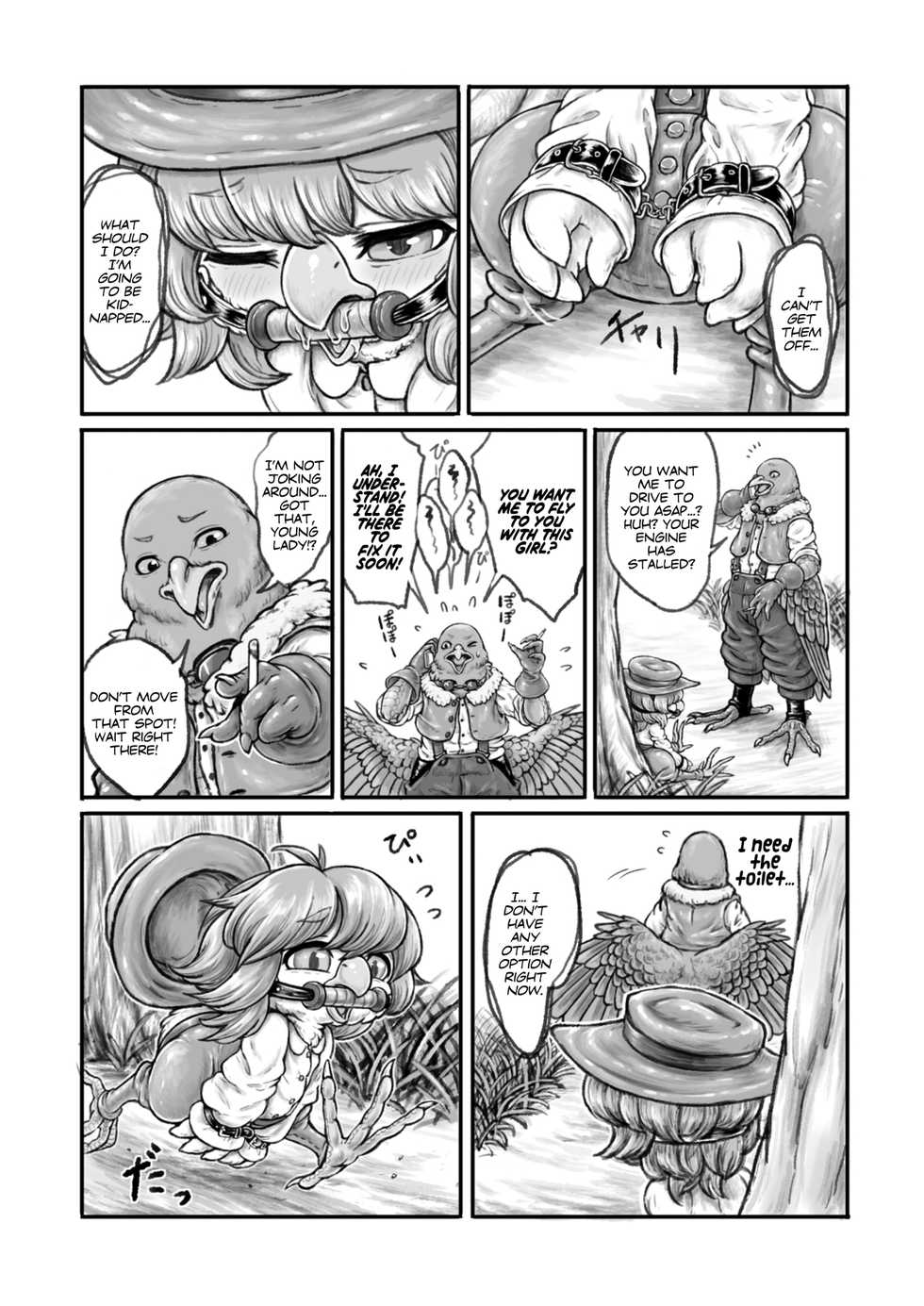 (Bubonic) Mesukemo Kikoshu #2&9 [English] [Peppered Lemons] - Page 3