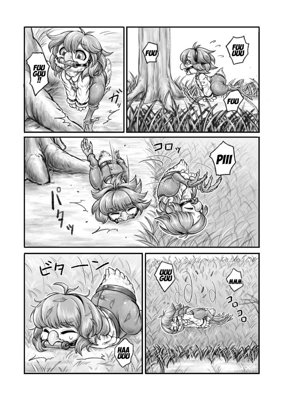 (Bubonic) Mesukemo Kikoshu #2&9 [English] [Peppered Lemons] - Page 4