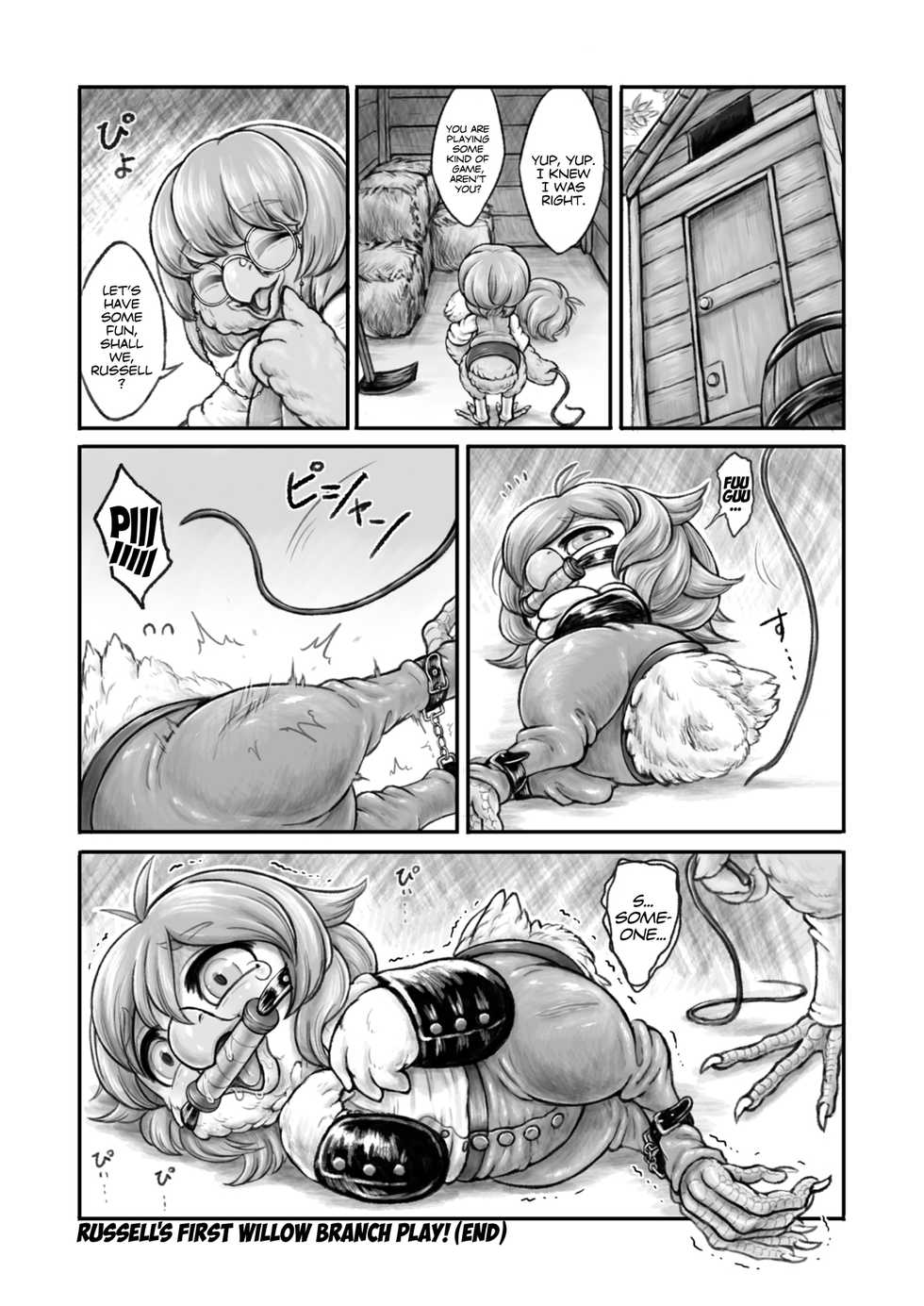 (Bubonic) Mesukemo Kikoshu #2&9 [English] [Peppered Lemons] - Page 6