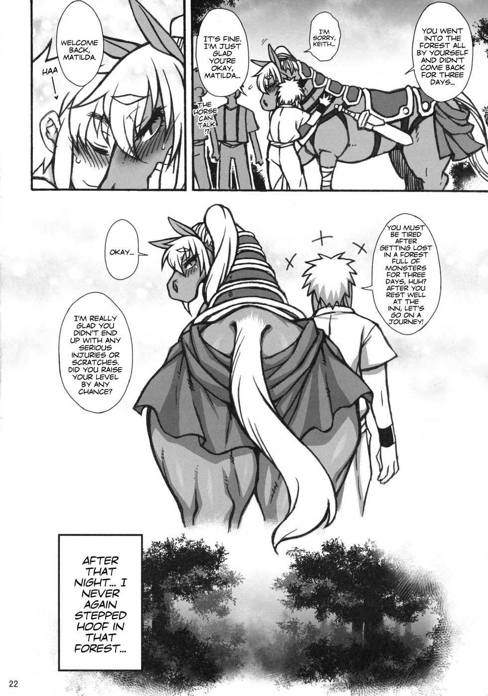 (C96) [Mayoineko (Nakagami Takashi)] Mudai (MARE HOLIC 7) [English] [Peppered Lemons] - Page 18