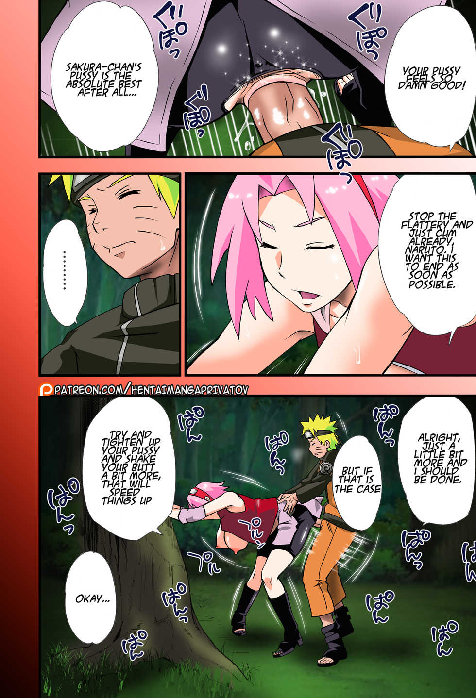 (C97) [Karakishi Youhei-dan Shinga (Sahara Wataru)] Ikimono Gakari (Naruto) [English] [Colorized] [Decensored] [Incomplete] - Page 5