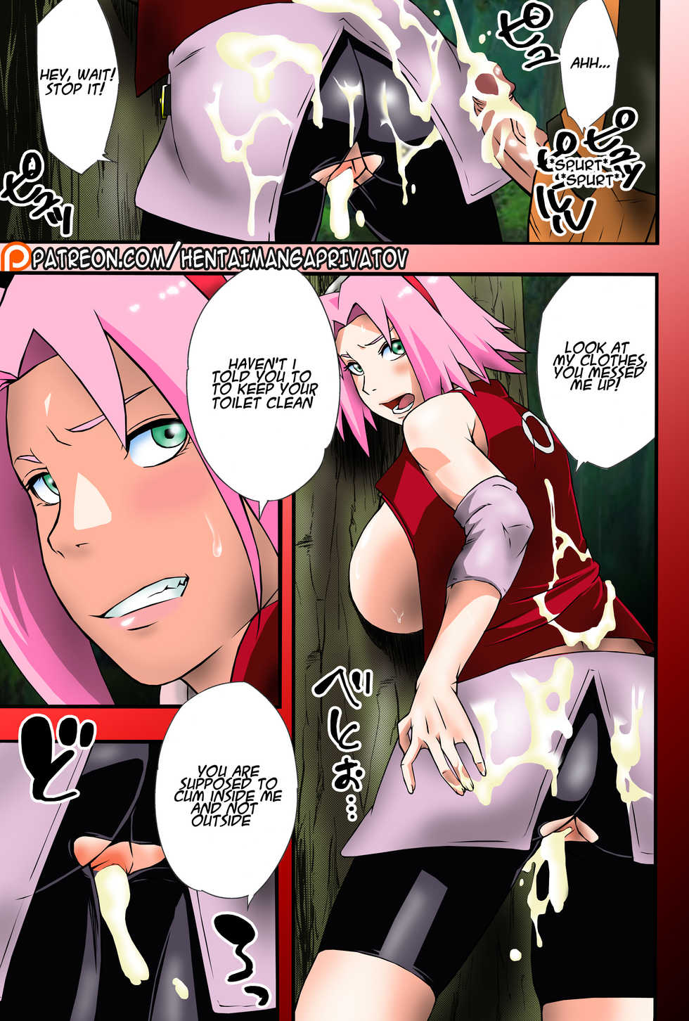 (C97) [Karakishi Youhei-dan Shinga (Sahara Wataru)] Ikimono Gakari (Naruto) [English] [Colorized] [Decensored] [Incomplete] - Page 7
