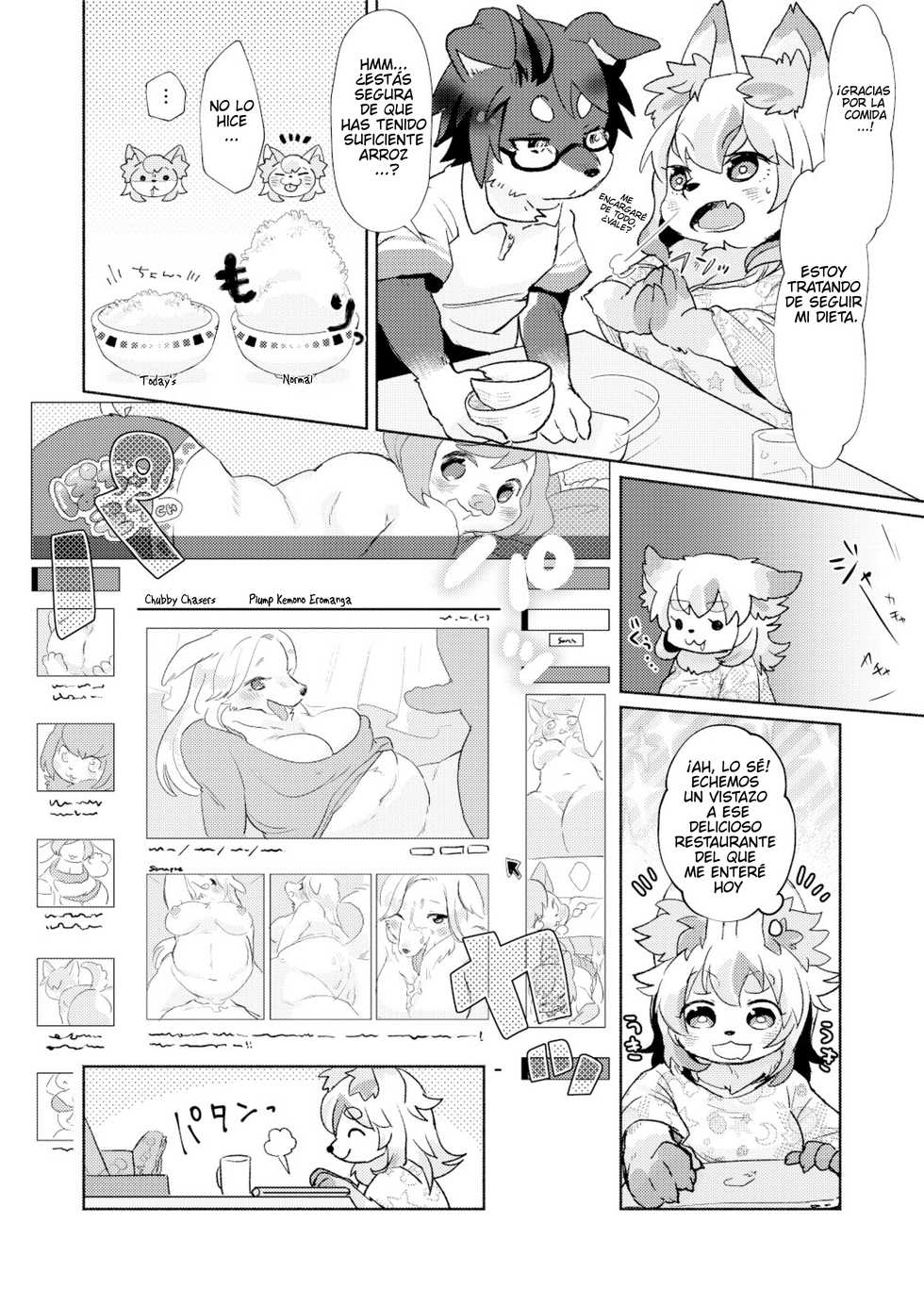(Kemoket 6) [moffle (mabo)] fuwafuwa-marshmallow [Spanish] - Page 6