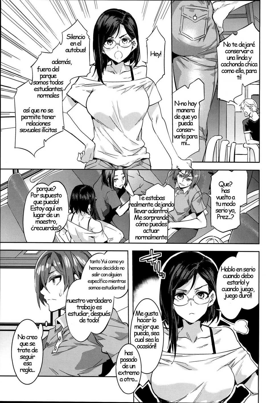 (C90) [Alice no Takarabako (Mizuryu Kei)] Oideyo! Mizuryu Kei Land the 4th Day  [Spanish] [Mr.Racks] - Page 32